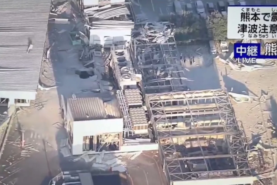 Terremoto de magnitude 7,1 no Japão causa mortes e destrói shopping